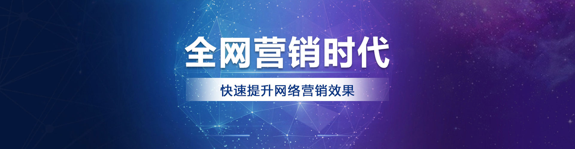 浑南信息流怎么做